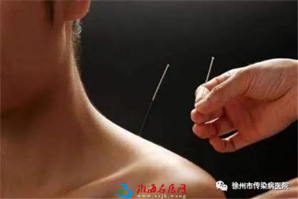 中医科明升体育普小知识(图2)